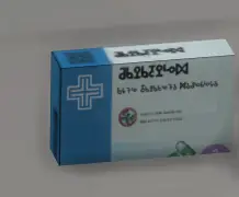 screenshot 2025 12 04 035403